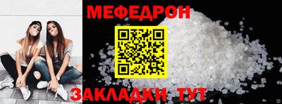 MDMA Premium VHQ Можга
