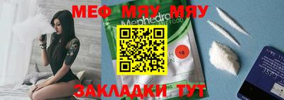 MDMA Premium VHQ Можга