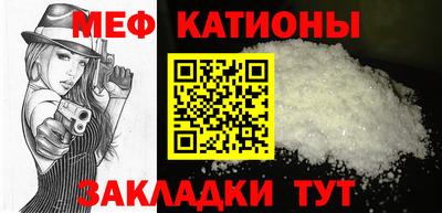 MDMA Premium VHQ Можга