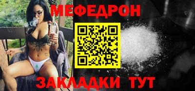 MDMA Premium VHQ Можга