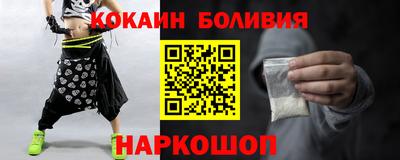 apvp Можайск
