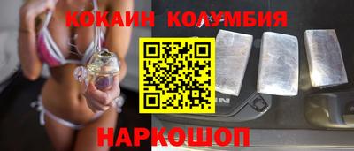MDMA Premium VHQ Можга