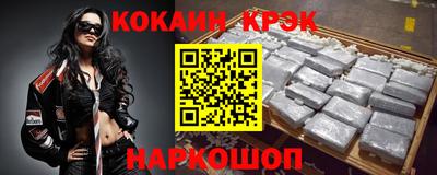 apvp Можайск