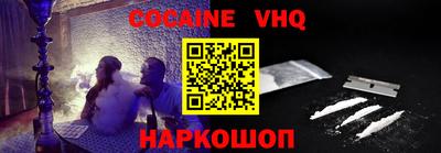 apvp Можайск