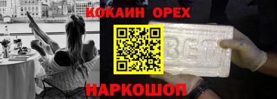 кокс Моздок