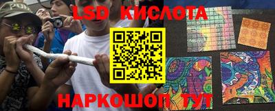 кокс Моздок