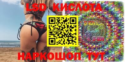 apvp Можайск