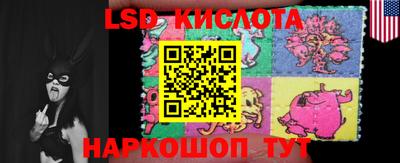 apvp Можайск