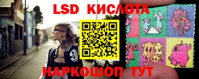 MDMA Premium VHQ Можга