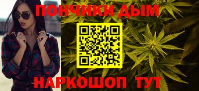 кокс Моздок
