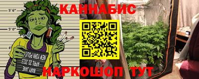 apvp Можайск