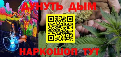 apvp Можайск