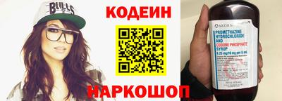 кокс Моздок
