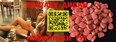 кокс Моздок