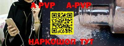 кокс Моздок