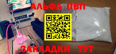 MDMA Premium VHQ Можга