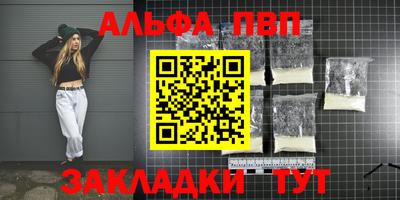 кокс Моздок