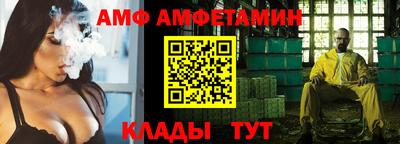 кокс Моздок