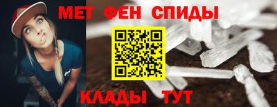 MDMA Premium VHQ Можга