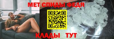 apvp Можайск