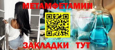 apvp Можайск