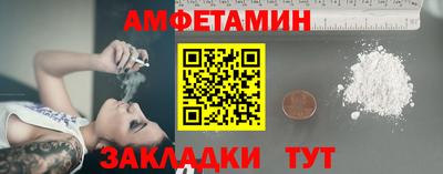 apvp Можайск