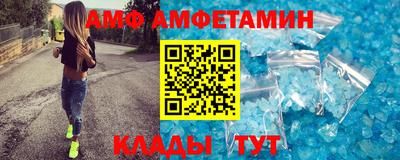 MDMA Premium VHQ Можга