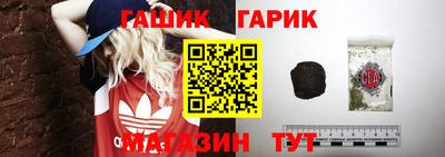 apvp Можайск