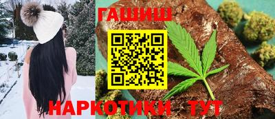 кокс Моздок