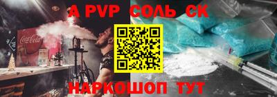 MDMA Premium VHQ Можга