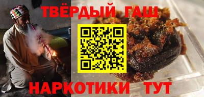кокс Моздок