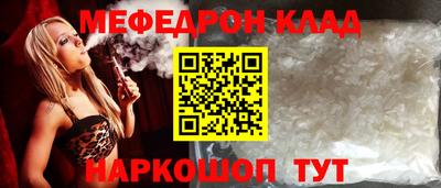 MDMA Premium VHQ Можга