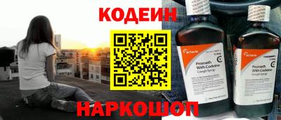 apvp Можайск