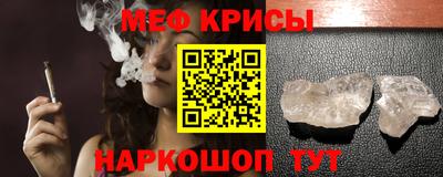 MDMA Premium VHQ Можга