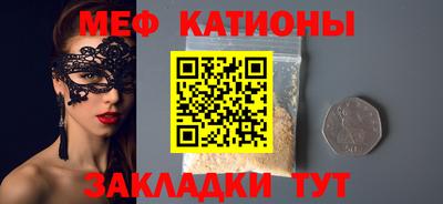 MDMA Premium VHQ Можга