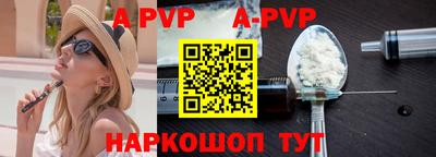 MDMA Premium VHQ Можга