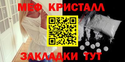 apvp Можайск