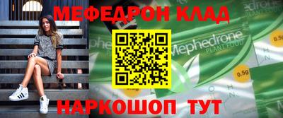 apvp Можайск