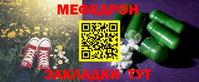 apvp Можайск